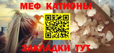 прущие грибы Аша