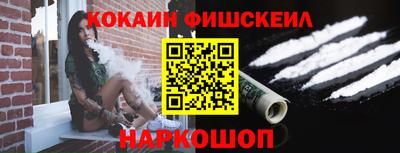 прущие грибы Аша
