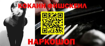 мет Ачхой-Мартан