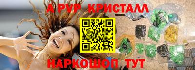 мет Ачхой-Мартан