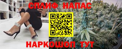 мет Ачхой-Мартан