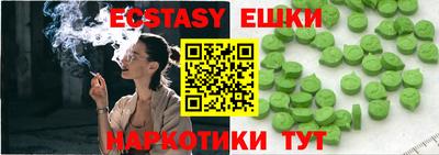 мет Ачхой-Мартан