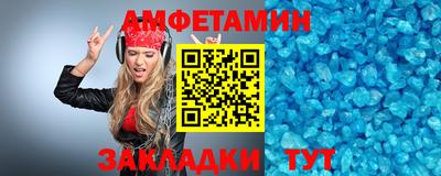 мет Ачхой-Мартан