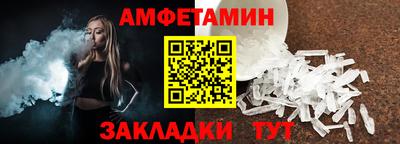 мет Ачхой-Мартан