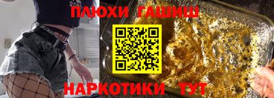 мет Ачхой-Мартан