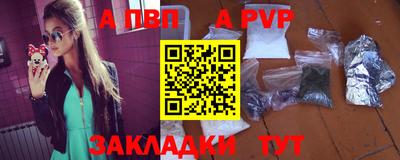 мет Ачхой-Мартан